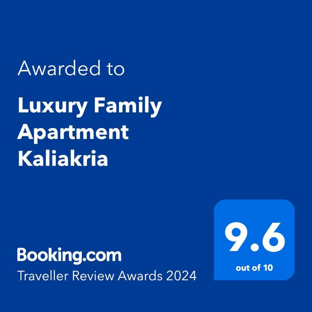 Luxury Family Apartment Kaliakria Topola Esterno foto